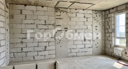 Купить 1 комнатную квартиру на улице Академика дыхне г. Троицк. Фотография №4