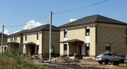 Купить коттедж/дачу в г. Ивановка. Фотография №2 Купить коттедж/дачу в г. Ивановка. Фотография №2