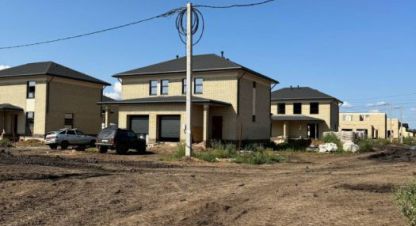 Купить коттедж/дачу в г. Ивановка. Фотография №3 Купить коттедж/дачу в г. Ивановка. Фотография №3