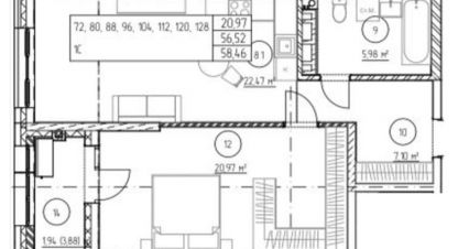 Купить квартиру на улице Загородное шоссе г. Оренбург. Фотография №5 Купить квартиру на улице Загородное шоссе г. Оренбург. Фотография №5