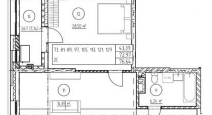 Купить квартиру на улице Загородное шоссе г. Оренбург. Фотография №5 Купить квартиру на улице Загородное шоссе г. Оренбург. Фотография №5