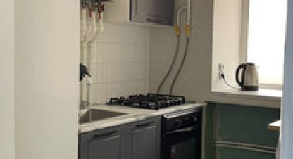 Купить квартиру 2-х комнатную, 40 кв. м., Россия, г. Ростов-на-Дону. Фотография №8