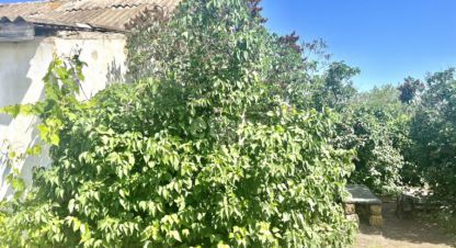 Купить земельный участок, Россия, г. Снт химик-1. Фотография №9