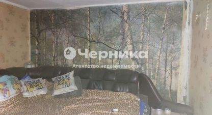 Продаётся дом в г. Зверево. Фотография №7