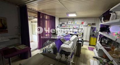 Продаётся торговое помещение в г. Пок подкумок. Фотография №7