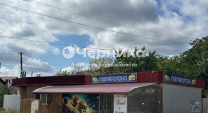 Продам торговое помещение с общей площадью 167м2, на улице Уральская, г. Пок подкумок, Ставропольский край, Россия, агентство АН Черника. Фотография №1