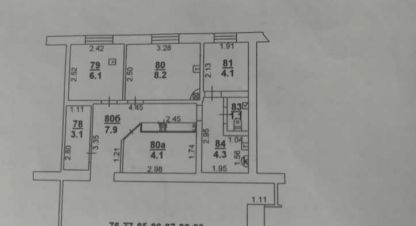 Снять офисное помещение, 83 кв. м. Фотография №1 Сдам офисное помещение с общей площадью 83м2, на улице Ленина пр-кт, г. Ростов-на-Дону, Ростовская обл., Россия, агентство Квартал. Фотография №1