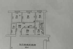 Сдам офисное помещение с общей площадью 83м2, на улице Ленина пр-кт, г. Ростов-на-Дону, Ростовская обл., Россия, агентство Квартал