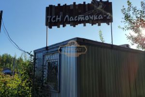Продам земельный участок, г. Низино, Ленинградская обл., Россия, агентство Адресат