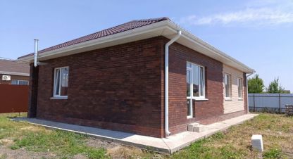 Купить дом в г. Новобессергеневка. Фотография №3