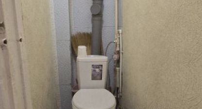 Продаётся 2-х комнатная квартира в г. Таганрог. Фотография №6