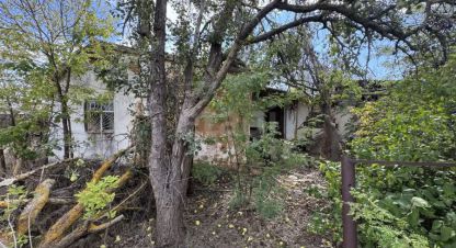 Купить земельный участок в г. Снт химик-1. Фотография №2