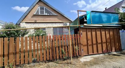 Купить дом в г. Ессентуки. Фотография №3