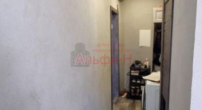 Продаётся 2-х комнатная квартира в г. Ессентуки. Фотография №6