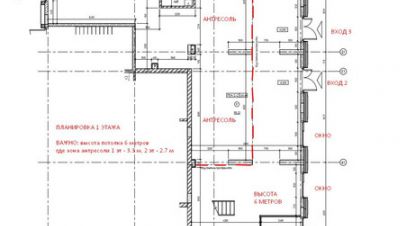 Купить торговое помещение в г. Казань. Фотография №2