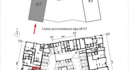 Продаётся торговое помещение в г. Казань. Фотография №7