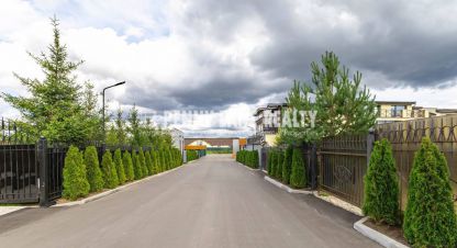 Купить дом 5-ти комнатную, 240 кв. м., Россия, г. Красногорск. Фотография №10