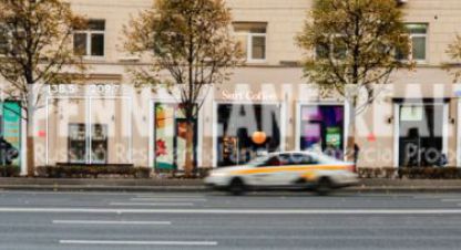 Снять торговое помещение на улице Земляной Вал г. Москва. Фотография №4