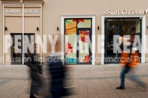 Сдам торговое помещение с общей площадью 138.5м2, на улице Земляной Вал, Басманный (ЦАО) район, г. Москва, Москва, Россия, агентство Penny Lane Realty