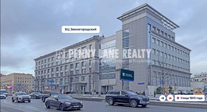Сдам офисное помещение с общей площадью 75.1м2, на улице Звенигородское ш 18/20к, Пресненский (ЦАО) район, г. Москва, Москва, Россия, агентство Penny Lane Realty. Фотография №1