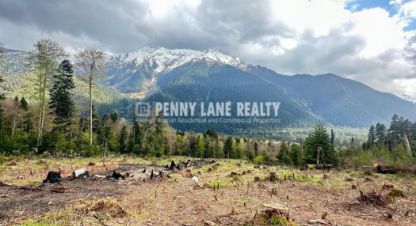 Купить земельный участок в г. С архыз. Фотография №3