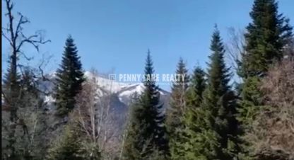 Продам земельный участок, г. П нижний архыз, Карачаево-Черкесия респ., Россия, агентство Penny Lane Realty. Фотография №1