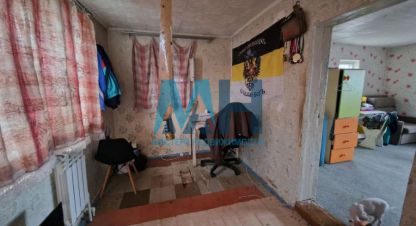 Купить дом г. Гавань. Фотография №5