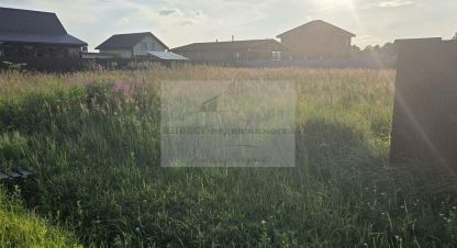 Купить земельный участок в г. Наро-Фоминск. Фотография №2