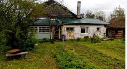 Купить дом на улице Курятникова г. Высоковск. Фотография №5