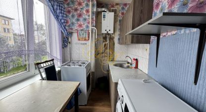 Купить квартиру 2-х комнатную, 41.7 кв. м., Россия, г. Посёлок нарынка. Фотография №10