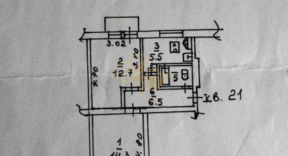 Купить 2-х комнатную квартиру в г. Посёлок нарынка. Фотография №2