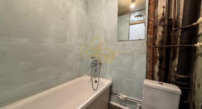 Купить квартиру 2-х комнатную, 41.7 кв. м., Россия, г. Посёлок нарынка. Фотография №8