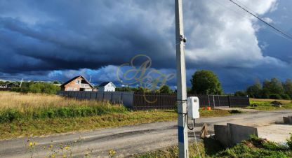 Купить земельный участок, Россия, г. Коттеджный посёлок акатово-парк 2. Фотография №10