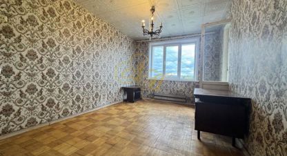 Купить 2-х комнатную квартиру на улице Чайковского г. Клин. Фотография №4 Купить 2-х комнатную квартиру на улице Чайковского г. Клин. Фотография №4