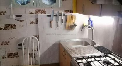 Продаётся 2-х комнатная квартира в г. Наро-Фоминск. Фотография №6