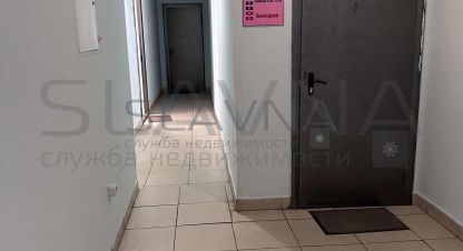 Снять офисное помещение в г. Кострома. Фотография №3