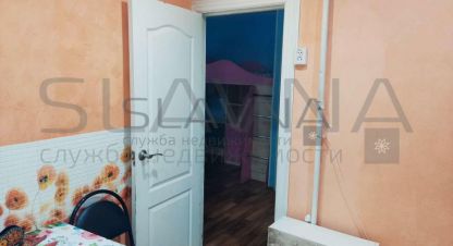 Купить 1 комнатную квартиру на улице Мира пр-кт г. Кострома. Фотография №4