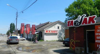 Продаётся 4-х комнатная дом в г. Ростов-на-Дону. Фотография №6