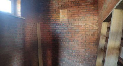 Продаётся дом в г. Ростов-на-Дону. Фотография №7