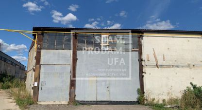 Снять производственно-складское помещение, 75 кв. м., Россия, г. Вавилово. Фотография №10