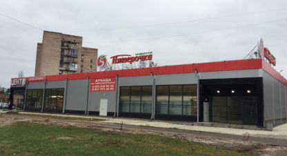 Сдам торговое помещение с общей площадью 125м2, на улице Крикковское шоссе, г. Кингисепп, Ленинградская обл., Россия, агентство JCat. Фотография №1