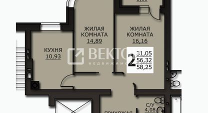 Купить 2-х комнатную квартиру в г. Иваново. Фотография №2 Купить 2-х комнатную квартиру в г. Иваново. Фотография №2