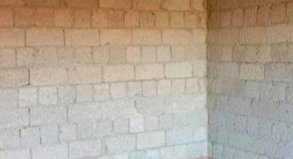 Купить коттедж/дачу 4-х комнатную, 170 кв. м. Фотография №9 Купить коттедж/дачу 4-х комнатную, 170 кв. м., Россия, г. Подгородняя покровка. Фотография №9