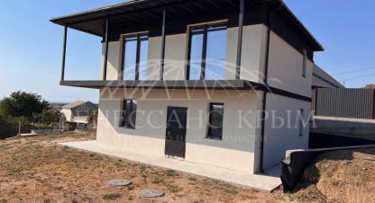 Купить 3-х комнатную дом в г. Надежда (ульянинское сп) (с степановское). Фотография №2