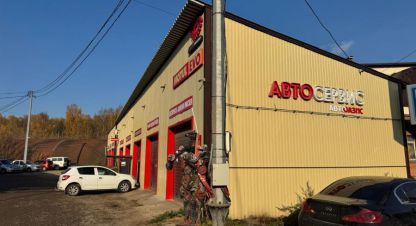 Купить земельный участок на улице Галичская г. Кострома. Фотография №4