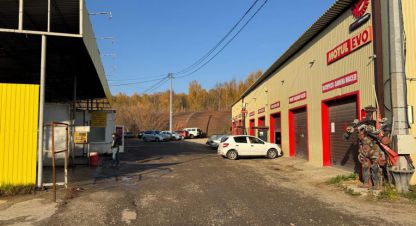 Купить земельный участок на улице Галичская г. Кострома. Фотография №5