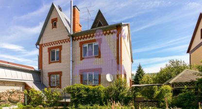 Купить коттедж/дачу в г. Южный. Фотография №3 Купить коттедж/дачу в г. Южный. Фотография №3