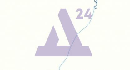 Купить земельный участок г. Усть-кокса. Фотография №4 Купить земельный участок г. Усть-кокса. Фотография №4