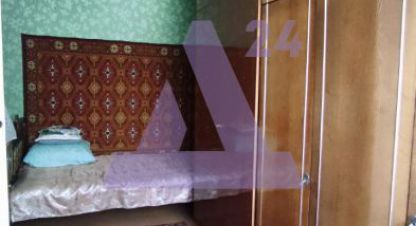 Продаётся 2-х комнатная квартира в г. Южный. Фотография №6 Продаётся 2-х комнатная квартира в г. Южный. Фотография №6