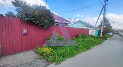 Продаётся дом в г. Барнаул. Фотография №6 Продаётся дом в г. Барнаул. Фотография №6